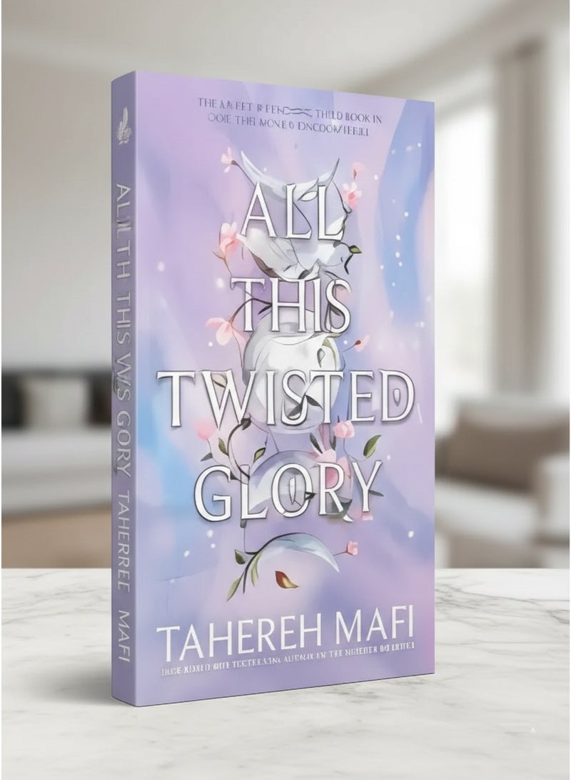 "كل هذا المجد الملتوي" - Image 4